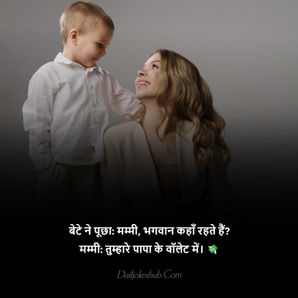 Dark Humor For Savage Minds