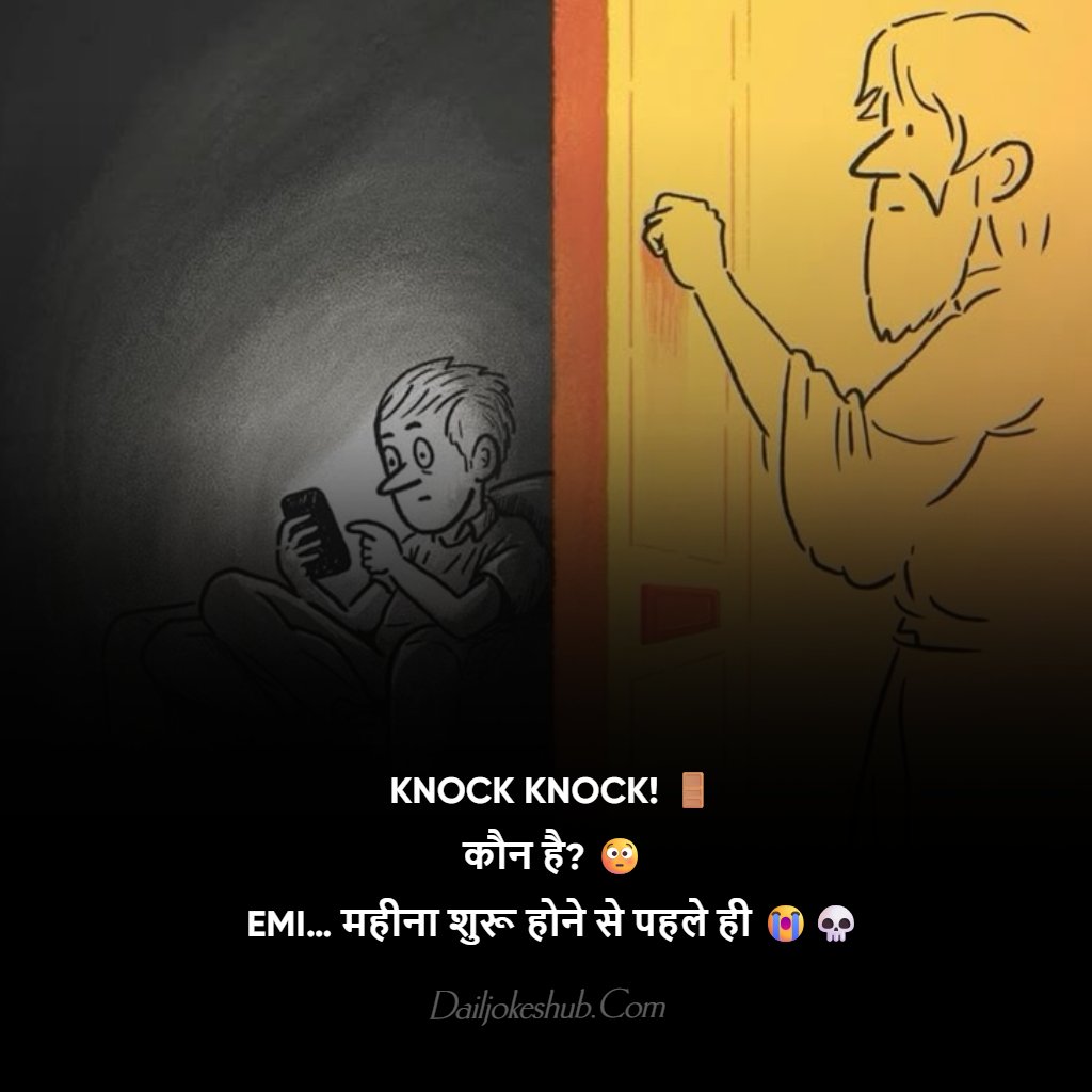 Dark Humor Knock Knock Jokes