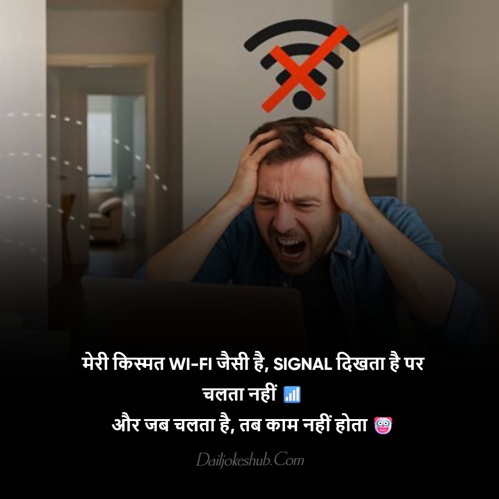 Hilarious Dark Jokes With Pics