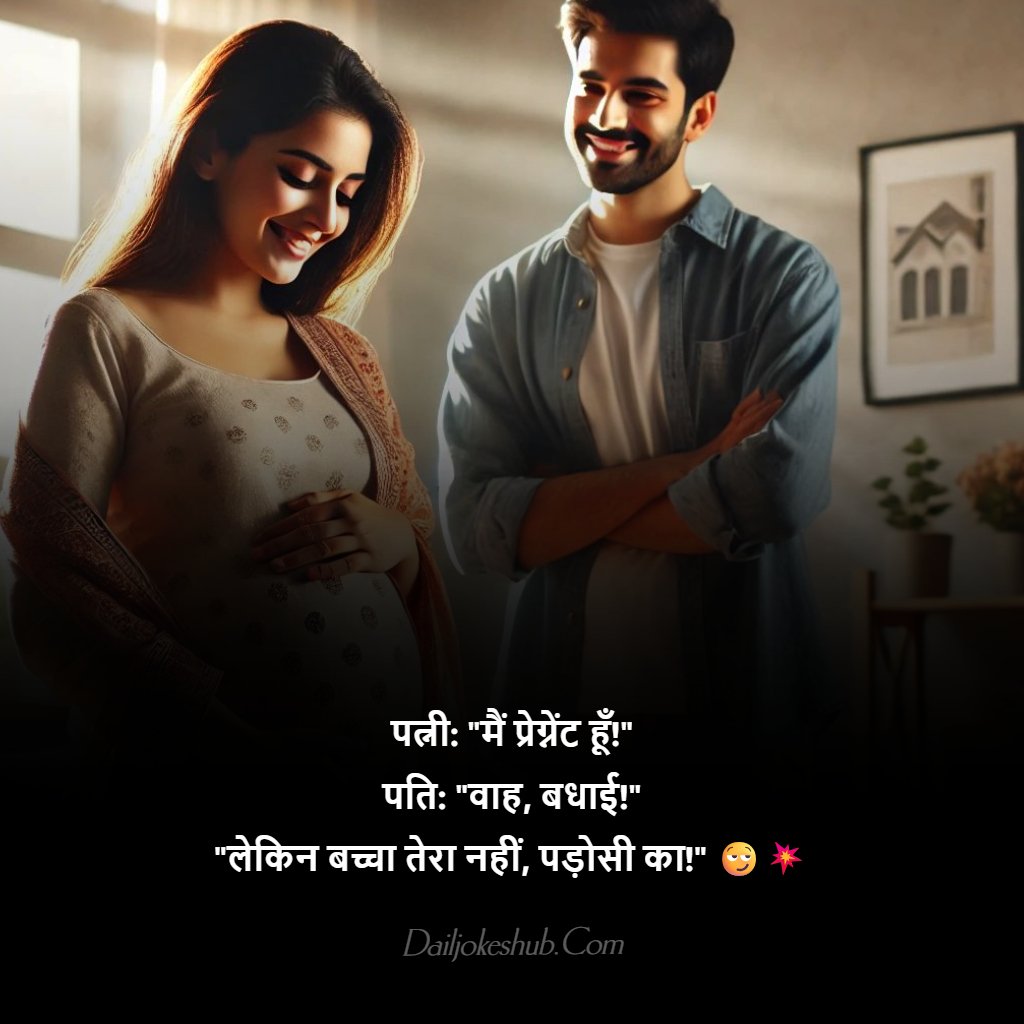 Top Super Hilarious Dark Jokes